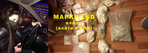 мяу мяу мука Лагань
