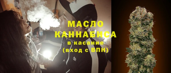 spice Лабытнанги