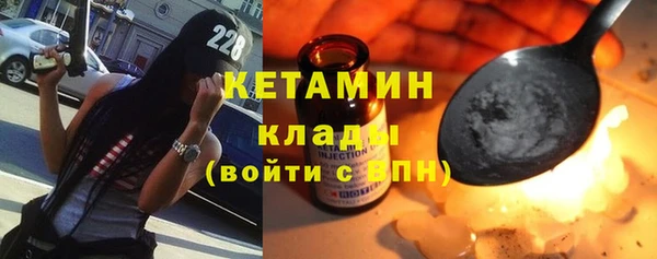 соль курить ск Ладушкин