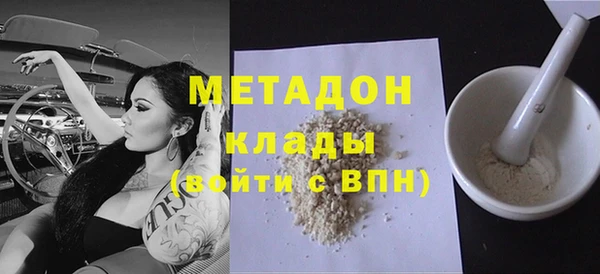 spice Лабытнанги