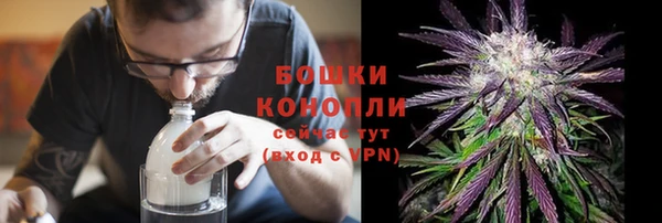MDMA Липки