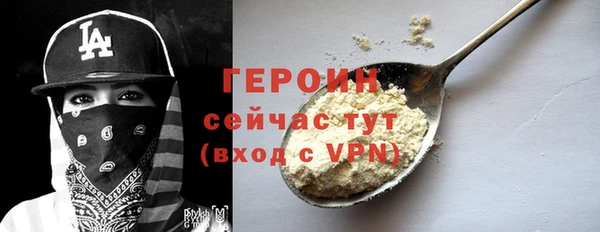 spice Лабытнанги