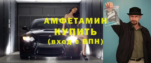 spice Лабытнанги