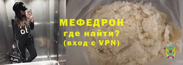 гашик Лиски