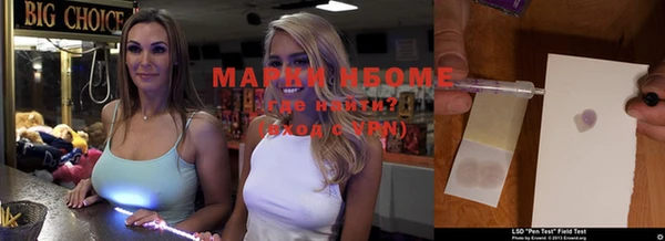 MDMA Липки