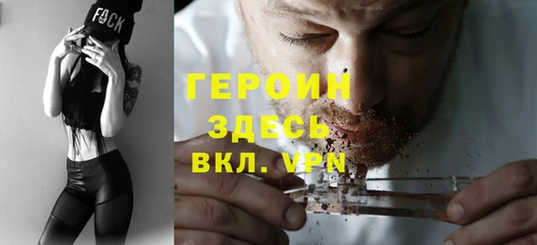 MDMA Липки