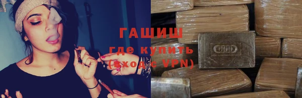 мяу мяу мука Лагань
