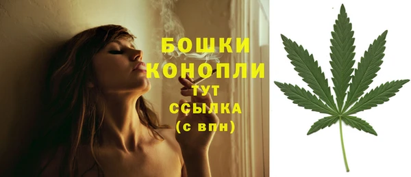 MDMA Липки