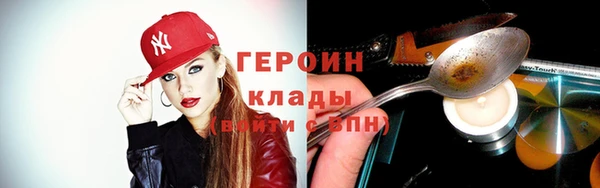 соль курить ск Ладушкин