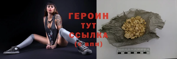 соль курить ск Ладушкин