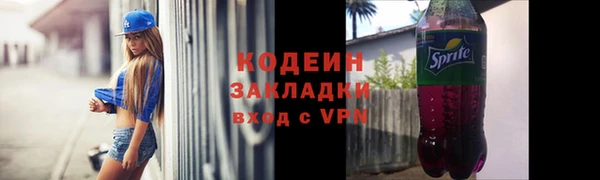 MDMA Липки