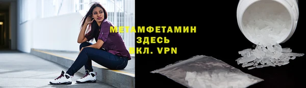 соль курить ск Ладушкин