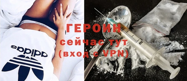 соль курить ск Ладушкин