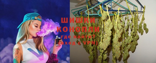 мяу мяу мука Лагань