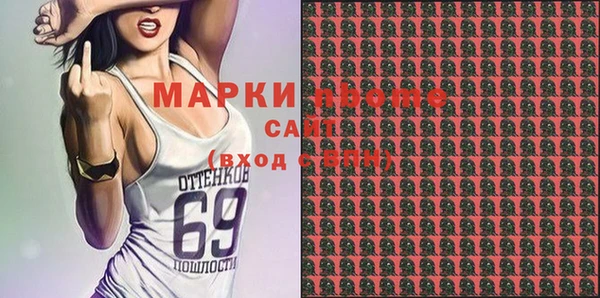 мяу мяу мука Лагань
