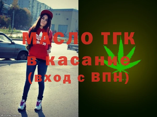 MDMA Липки