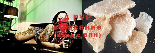 spice Лабытнанги