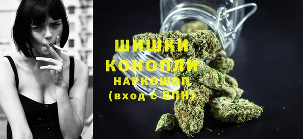 соль курить ск Ладушкин