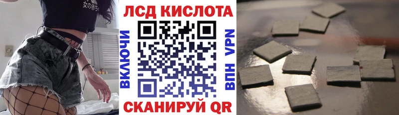 Марки NBOMe 1,5мг Купить где Волоколамск