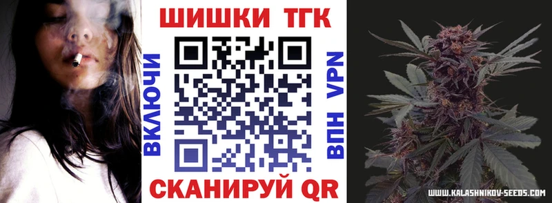 Купить закладки  Волоколамск  Конопля SATIVA & INDICA 